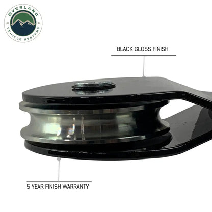 Overland Vehicle Systems Snatch Block - Standard Universal