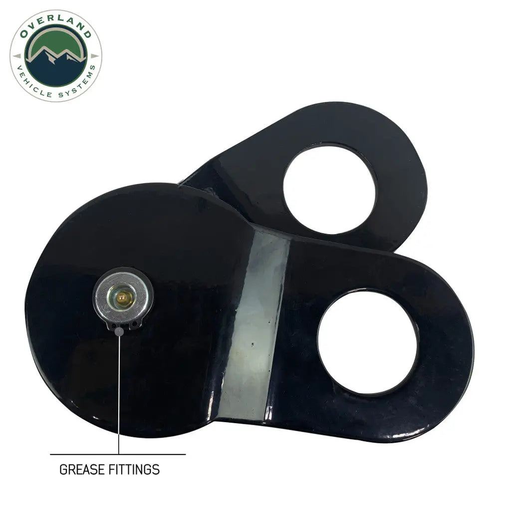 Overland Vehicle Systems Snatch Block - Standard Universal